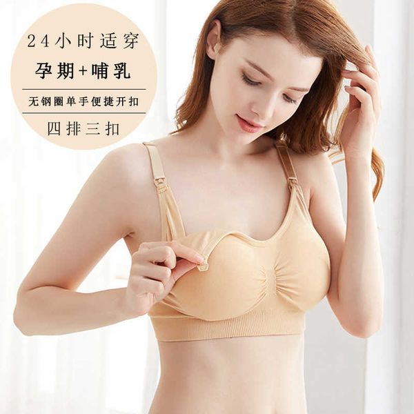 

women's postpartum pregnant breast-feeding bra without steel ring, Red;black