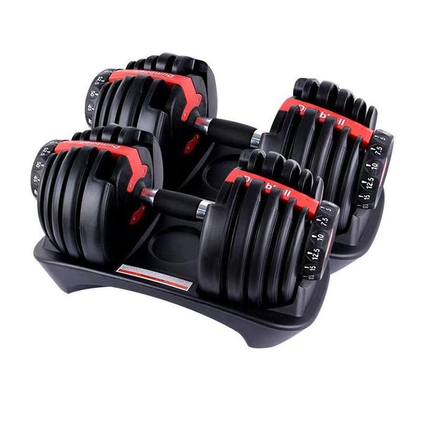 

aujustable dumbbells