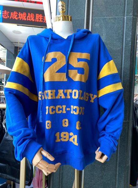 

brand hoodie luhan's fashion brand contrast stripe alphanumeric 25 crack print pullover for men and women, Black