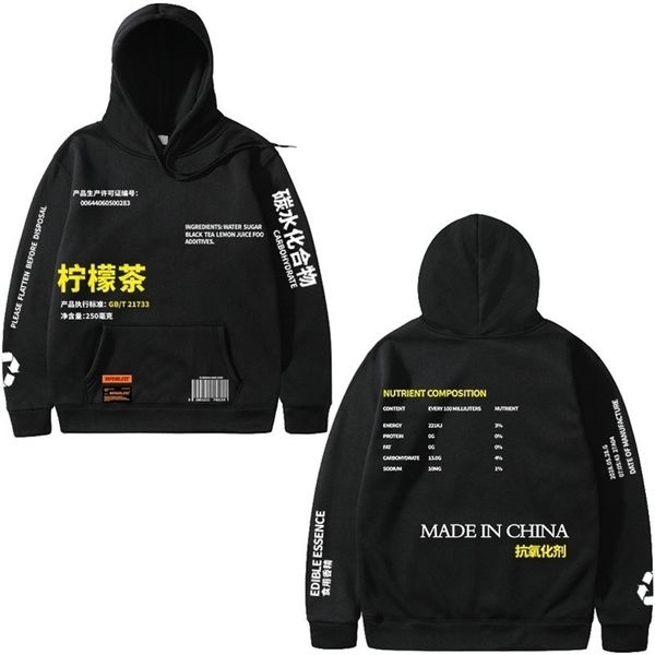 

chinese lemon tea printed fleece pullover hoodies men/women casual hooded streetwear sweatshirts hip hop harajuku male 201020, Black