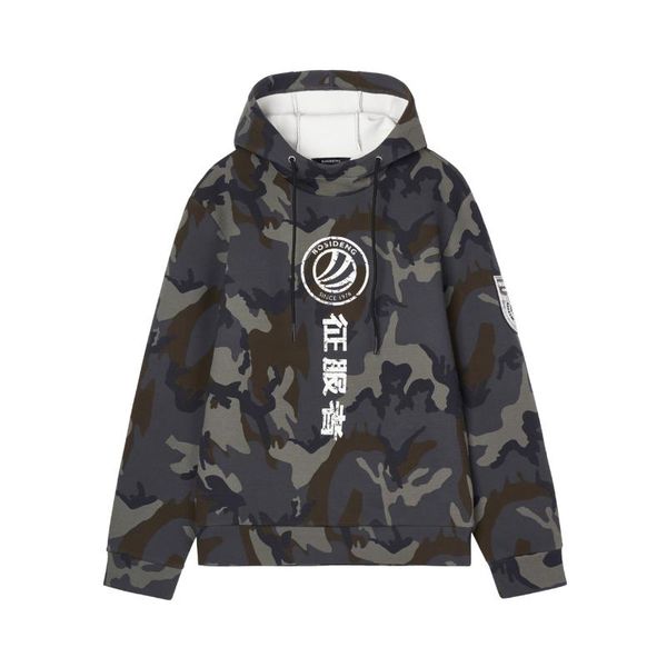 

men's hoodies & sweatshirts bosideng hoodie winter fashion camouflage hoody casual cardigan hooded streetwear men jacket, Black