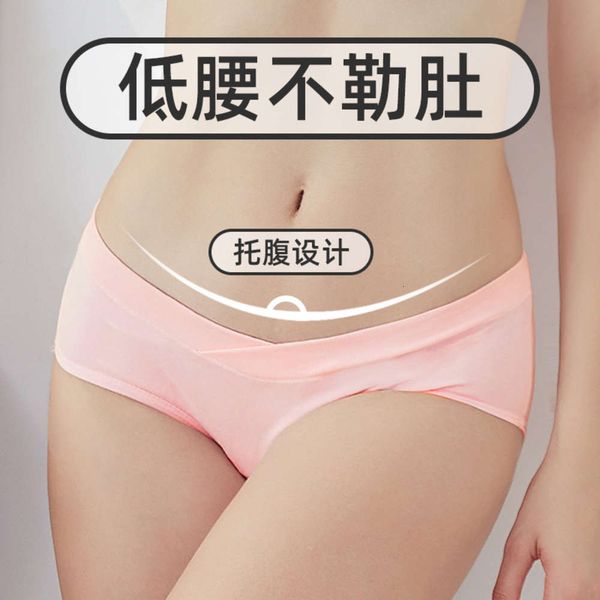 

color breathable low waist cotton large briefs, Black;pink