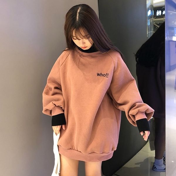 

plus size simple hoodie women streetwear turtleneck letter printed thicker oversize velvet girls pullover loose sweatshirts 201112, Black