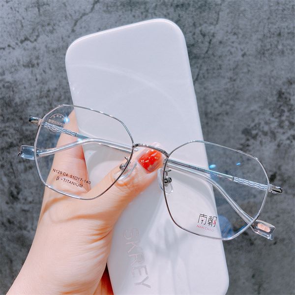 

70% off polygonal ultra titanium frame myopia frame, men and women can be equipped with degree anti blue light danyang glasses wide s13p, White;black