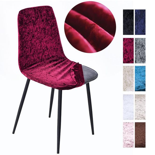 

chair covers velvet fabric seat shell decorative polyester solid colors cases for banquet home party