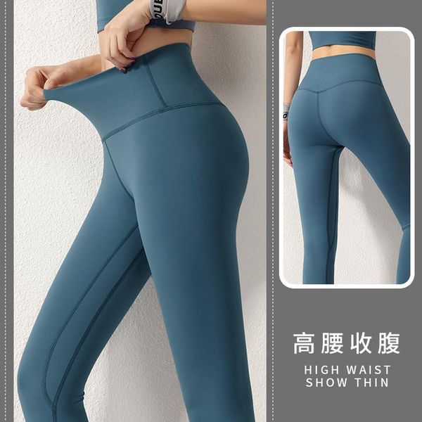 

2021 new solid color splicing high waist yoga pants women's peach hip tight elastic running fitness pants, White;red