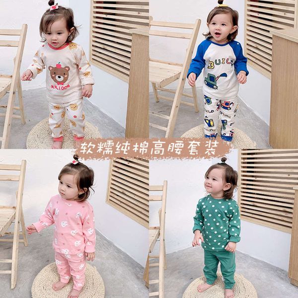 

net red children's trousers set baby spring autumn clothes high waist men's and women's cotton pajamas underwear, Blue;red