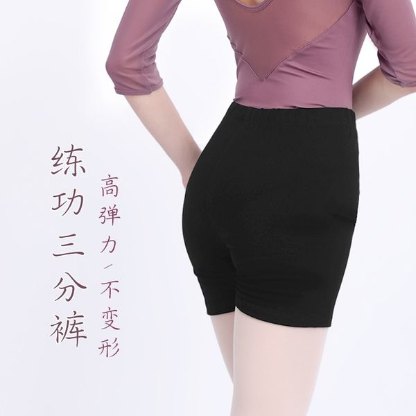 

ballet training women's body training shorts, Black