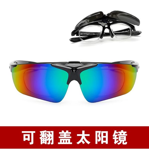 

sunglasses redpower flip polarized sunglasses, men's and women'scycling glasses outdoor sports nearsighted 821, White;black