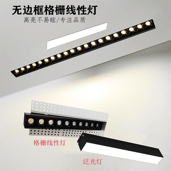 

downlights led line downlight recessed rectangle grille ceiling lamp 5w 10w 15w 20w 45w spot light for home shop decor