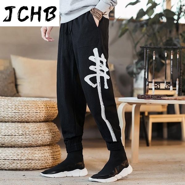 

men's pants mens 2021 harem leisure chinese style cotton linen jogging male men sweatpants trousers large size 5xl, Black