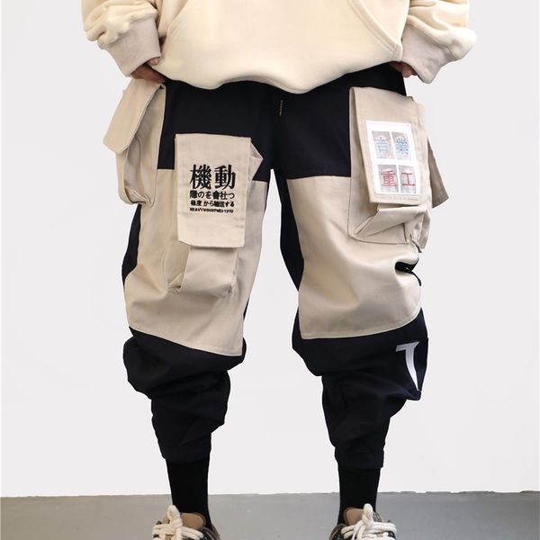 

japanese streetwear muti-pockets techwear cargo pants for men 210715, Black
