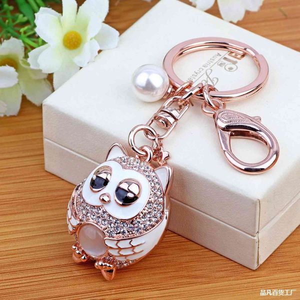 

christmas gift korean creative car key chain bag pendant men's and women's lovely owl ring, Silver