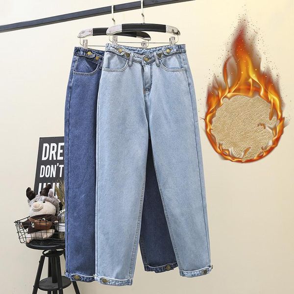 

fashion winter warm thicken denim wide leg pants 2019 women fleece jeans pants loose high wasit trouser streetpants p92651, Blue