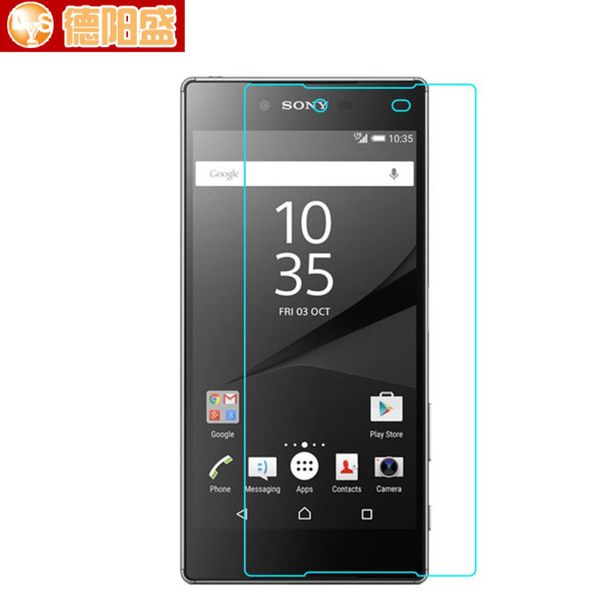 

sony xperia z5premium mobile phone z5 compact / mini toughened film