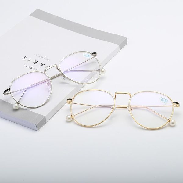 

link, chain 5102 women's trendy myopia glasses, Black