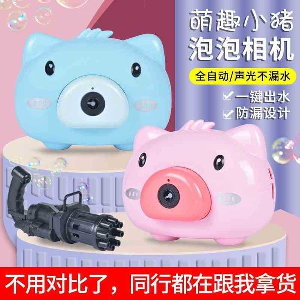 

tiktok 8/21 gatlin light bulb electric gun