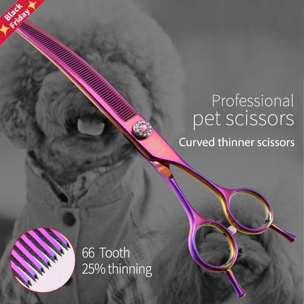 

dog grooming high-end 7.0 inch professional scissors curved thinning shears for dogs & cats animal hair tijeras tesoura