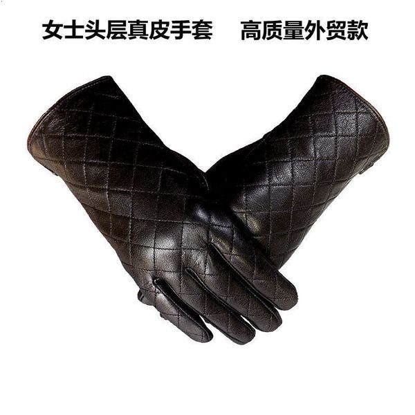 

leather gloves women' winter plaid sheepskin gloves warm gloves for outdoor cycling in winter, Blue;gray