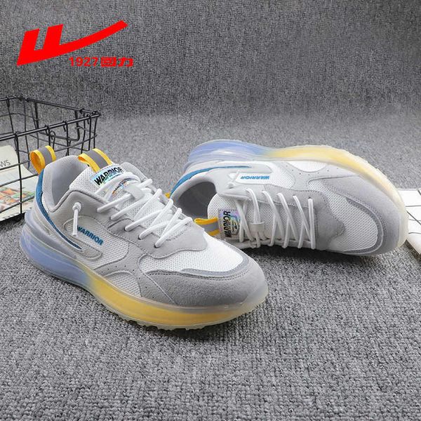 

1070 huili men's sho 2021 summer mh breathable dad's sports running casual
