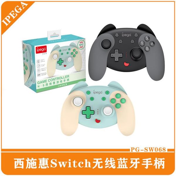 

game controllers & joysticks ipgea pg-sw068 bluetooth gamepad wireless controller for switch with nfc wake up six-axis vibration