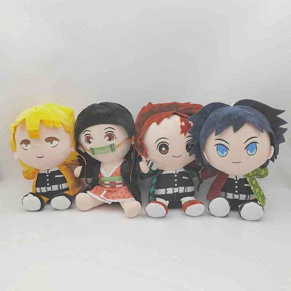 

plush toy ghost killing blade tanzhilang you bean gift doll cartoon animation japanese doll