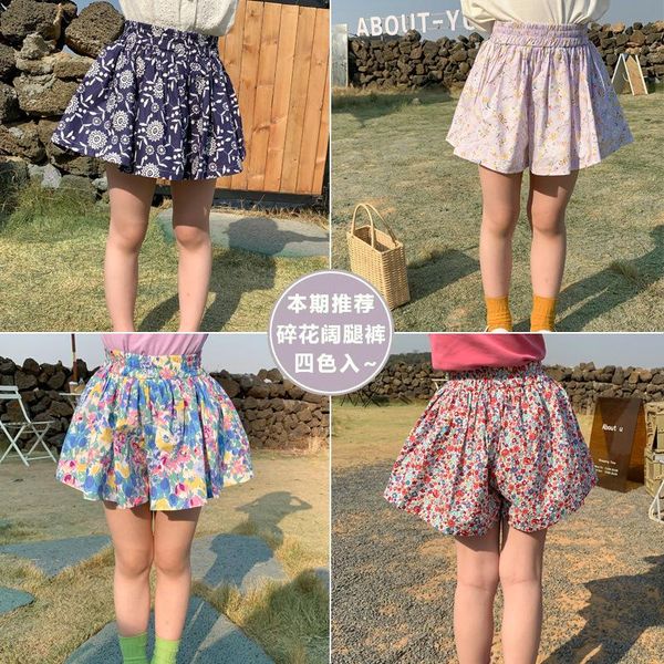 

shorts girls kawaii kids pants fashion baby girl clothing toddler clothes just like skirt, Black
