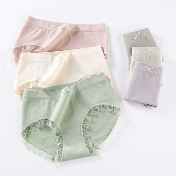 

pure cotton crotch traceless breathable medium waist color triangular shorts, Black;pink