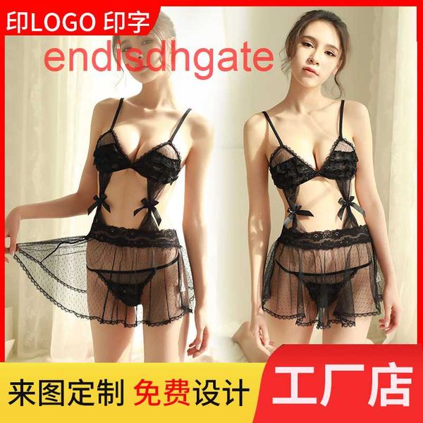 

underwear lace pajamas aesthetic mesh perspective women's dress, Black;white