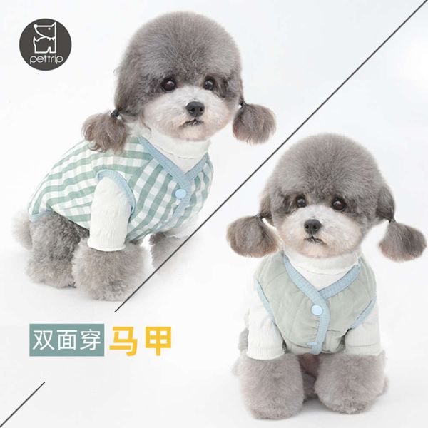 

autumn and winter new warm dog pet clip cotton vt cat cloth