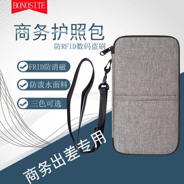 

card holders passport holder frid anti-degaussing neck bag storage wallet anti-theft swiping fabric yang cross-border, Brown;gray