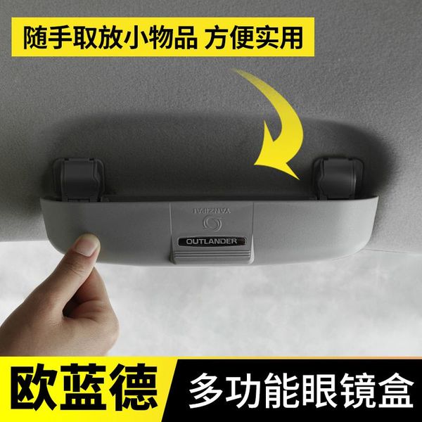

car organizer high-quality abs interior handle glasses case, storage box for mitsubishi outlander 2013-2021 car-styling accessories