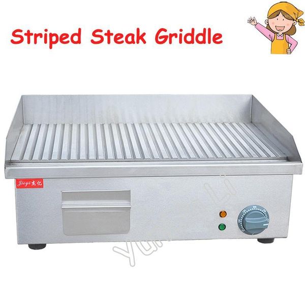 

camp kitchen full grooved plate grill commercial steel griddle striped steak fried pan for restaurant electric pancake fy-821a1