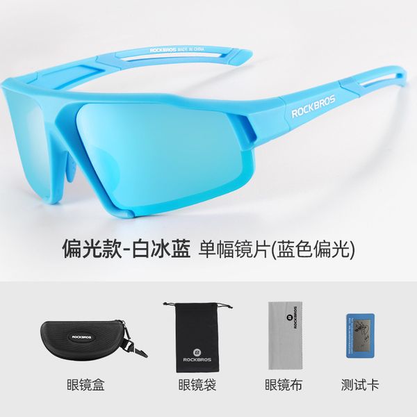 

pchromic cycling rockbros glasses bike eyewear bicycle sports men's uv400 sunglasses mtb road protection goggles +ies, White;black