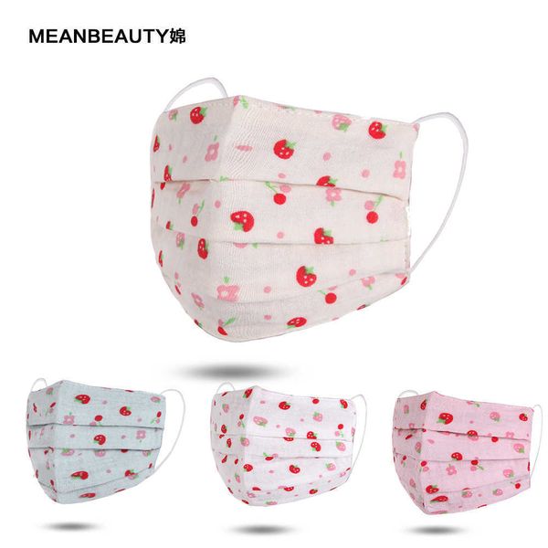 

versatile new printed children's mask style four seasons children's mask washablehigh quality