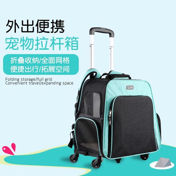 

backpack pet bag space going out portable trolley air box