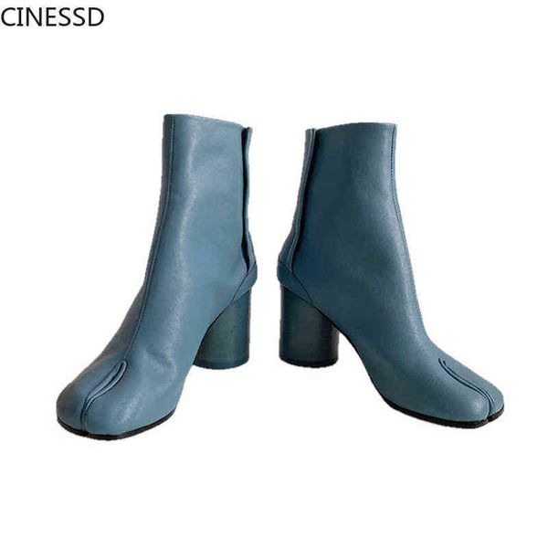 Stivale Con Punta Divisa Alla Caviglia Stivali Ninja Tabi Pelle Donna Mm6 Chiusura Con Gancio E Anello Tacco Tondo 8cm / 3cm Scarpe Con Tacco Donna 220310