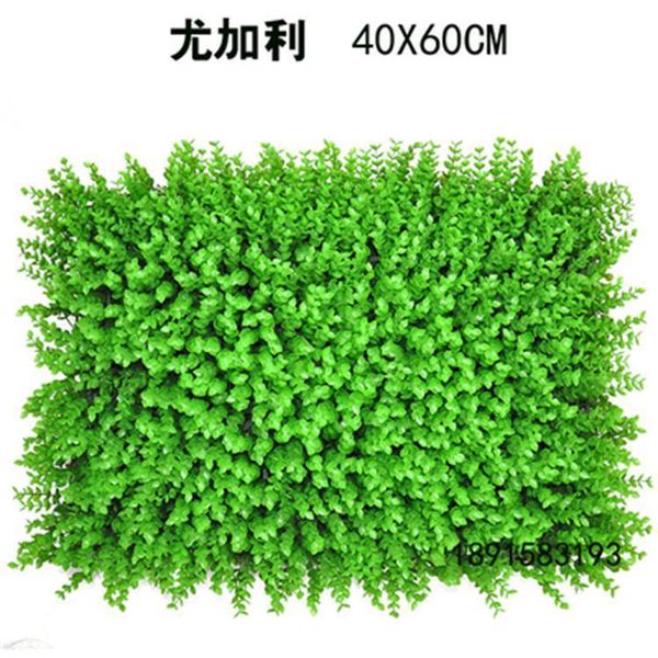 

model plastic lawn eucalyptus encryption green vegetation decoration fake turf outdoor model wall flower wall plant