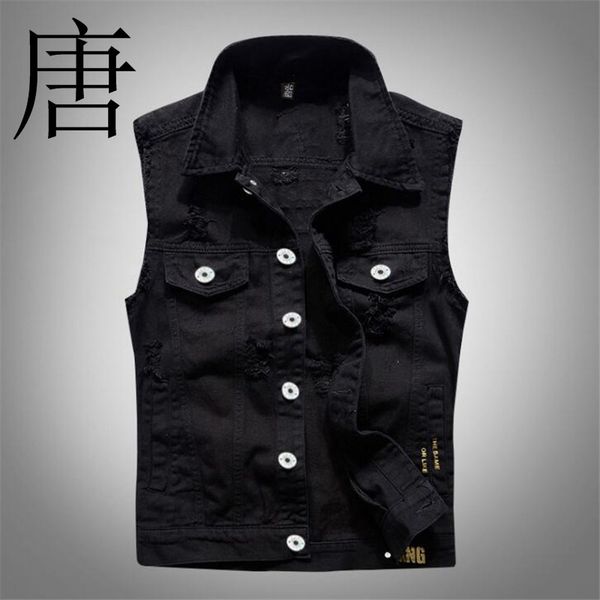 

tang ool 2021 mens ripped jeans vest slim fit distressed sleeveless denim jacket for male waistcoat letter printed sizem-5xl 7rew, Black;white