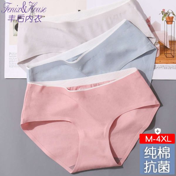 

traceless pure cotton honeycomb bottom crotch thin breathable medium high waist girls' briefs, Black;pink