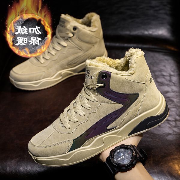 

shoes winter plush warm thickened snow cotton men's sports leisure board versatile large martin, Black