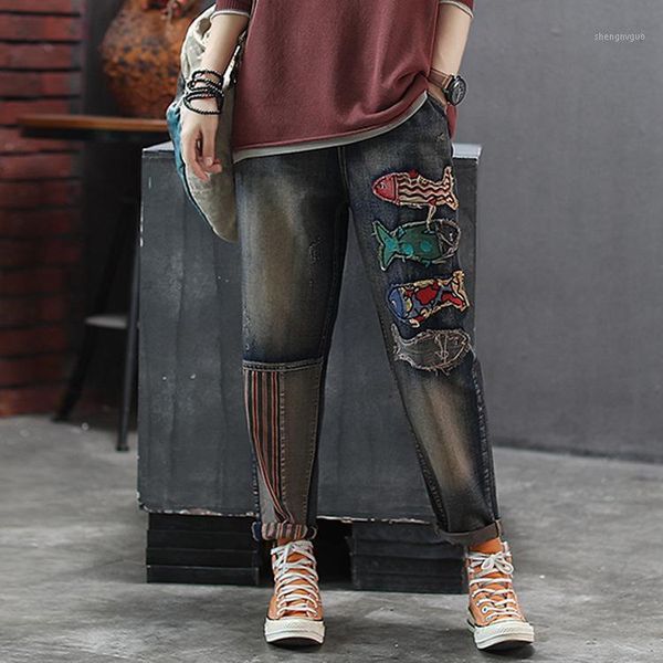 

women's jeans spring autumn women retro vintage washed patchwork ripped elastic waist drawstring female tide denim harem pants, Blue