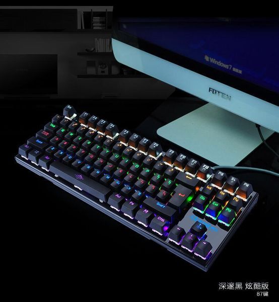 

keyboard urban fangyuan k28 mechanical 87 key green axis luminous game