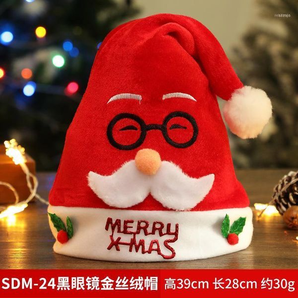 

christmas decorations 2pcs santa hat party festival kids cap cute plush child caps1