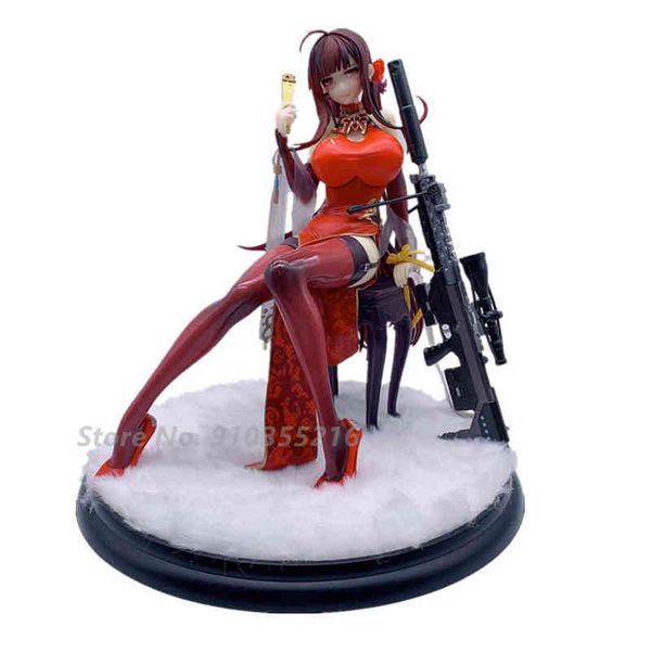 

anime girls' frontline dsr-50 spring peony mauser kar98k pvc action figure toys anime game girl collectible statue doll gift aa220311