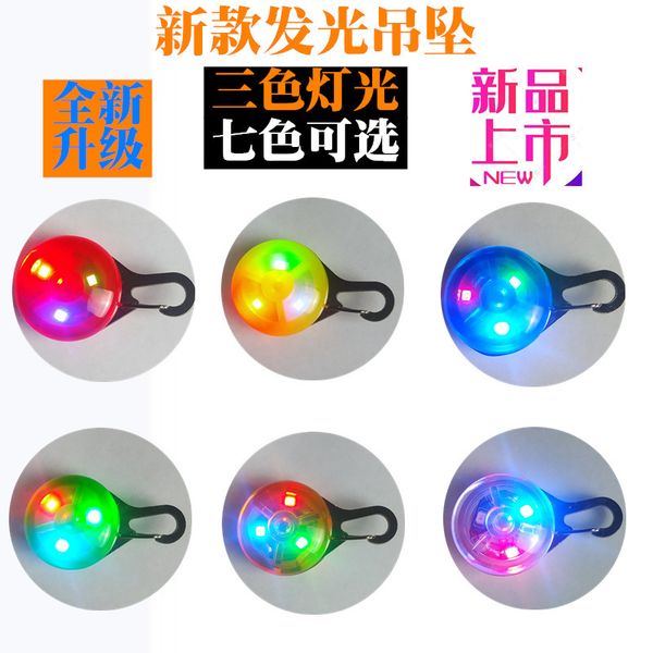 

new pet led light-emitting outdoor dog anti lost pendant, safe hanging at night