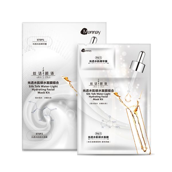 

beauty mask locks water surface, shrinks pores, moisturizes and protects skin