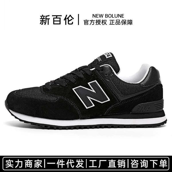 

bain flagship store couple sports sho men's autumn women's casual running