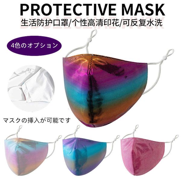 

mask thin breathable colorful bead dust-proof mask with filter adjustable ear buckle