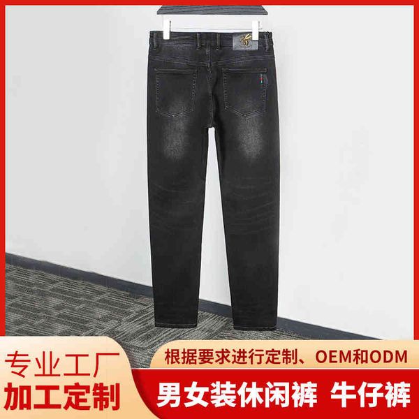 

2021 new elastic leisure time five bag jeans version slim and comfortable, Blue